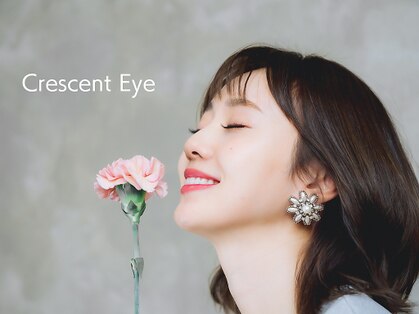 Crescent Eye（クレセントアイ） たまプラーザ店店舗内装写真